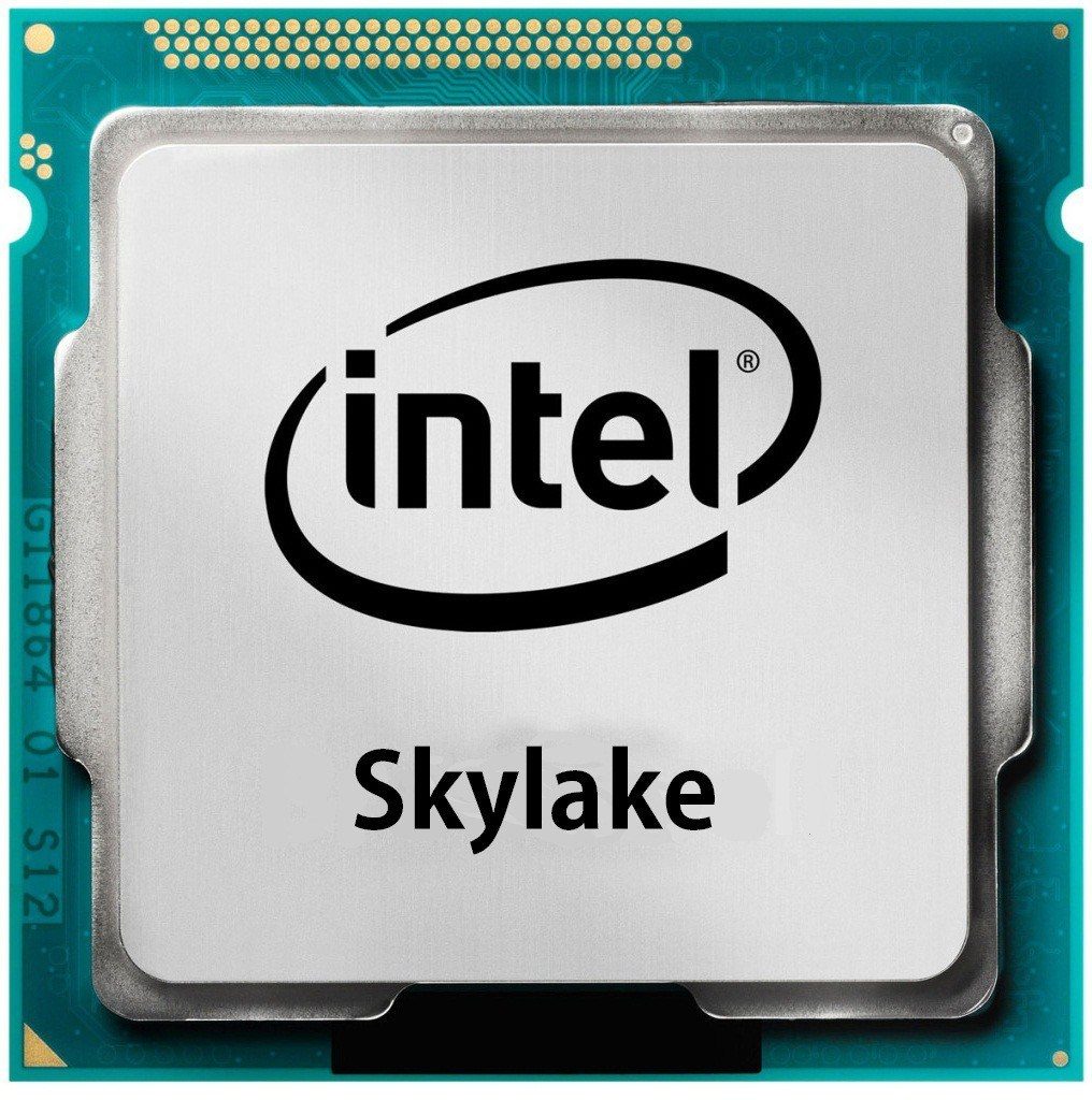 Los mejores procesadores de Intel